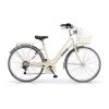 Vélo Urbain MBM Silvery Crème Femme -Vélo Équipement Magasin mbm 816d20 a07 001
