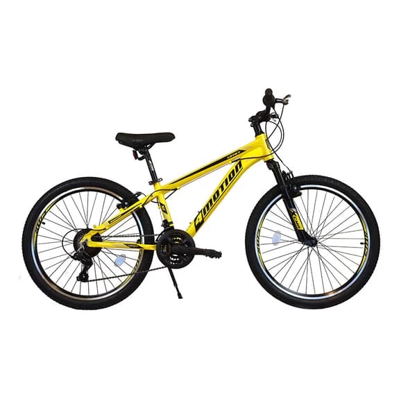 Vélo Enfant Umit 4 Motion 24" Jaune 3 Vélo Enfant Umit 4 Motion 24" Jaune